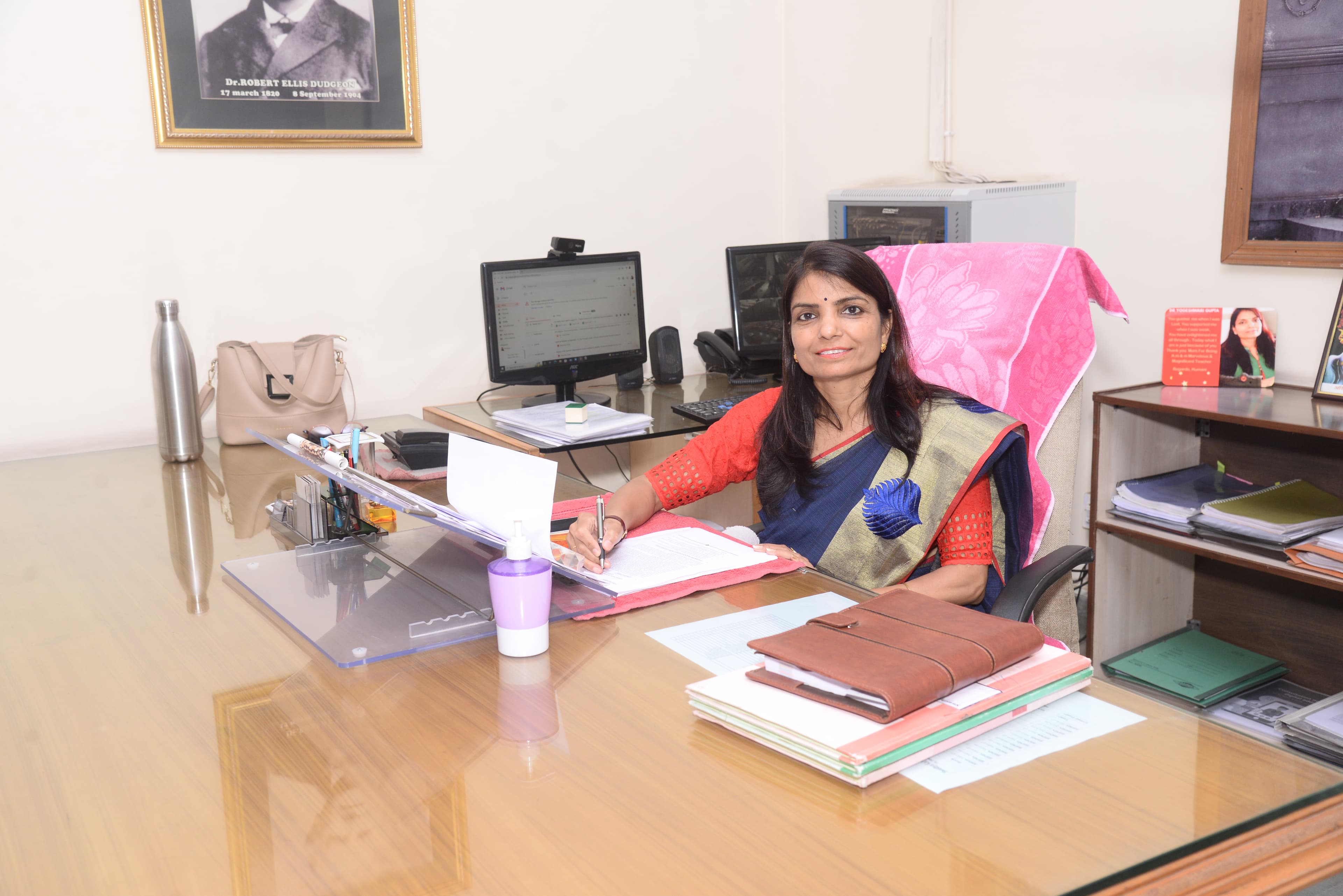 Swasthya Kalyan Homoeopathic Medical College and Research Centre